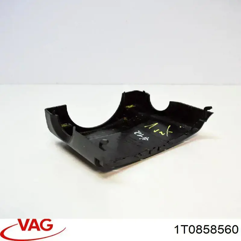 1T0858560 VAG Захисний кожух кермового механізму