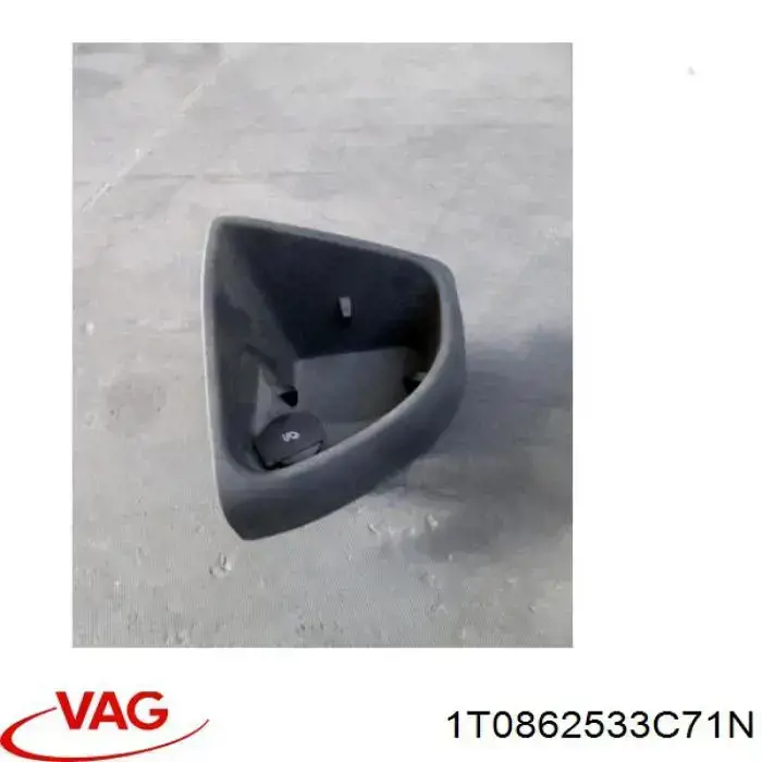 VAG 1T0862533C71N