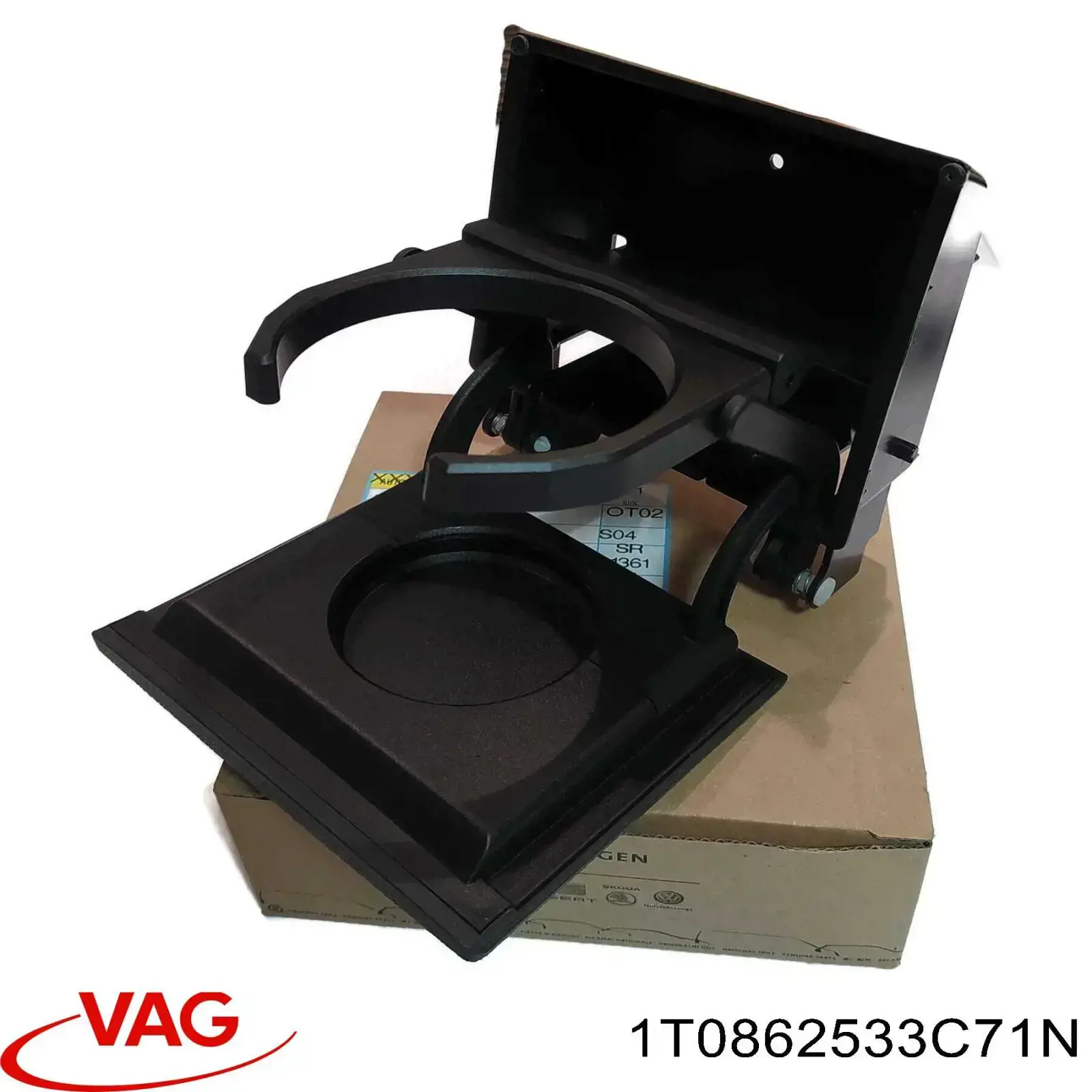  VAG 1T0862533C71N ціна, від 71.30 USD