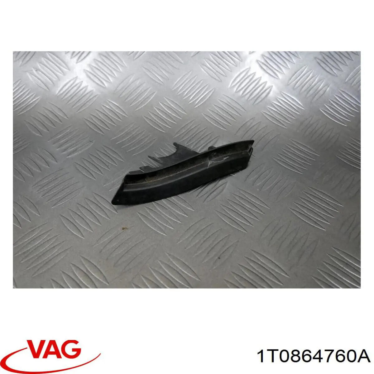  VAG 1T0864760A ціна, від 12.74 USD