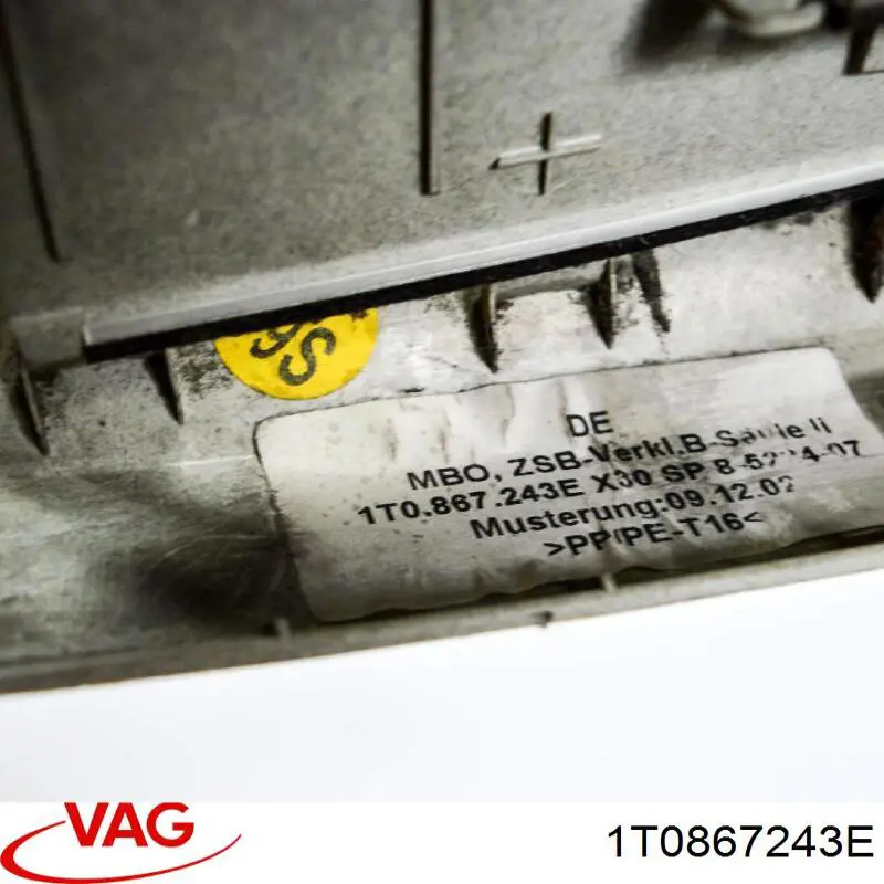  VAG 1T0867243E ціна, від 9.28 USD
