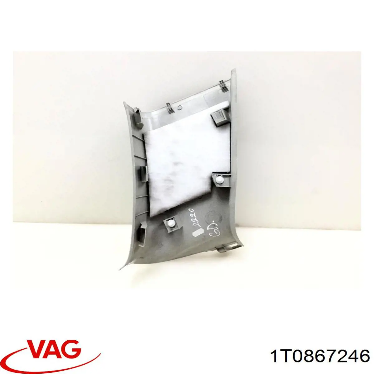  VAG 1T0867246 ціна, від 9.69 USD