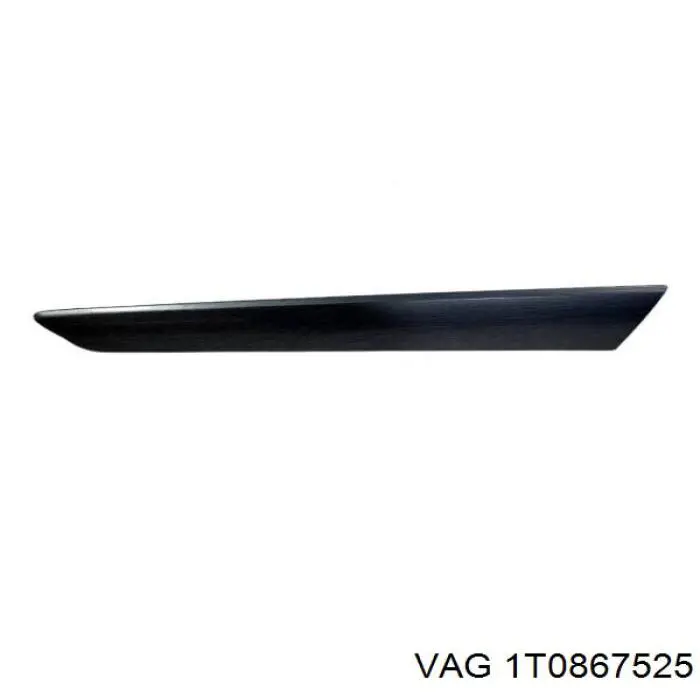  VAG 1T0867525 ціна, від 160.08 USD