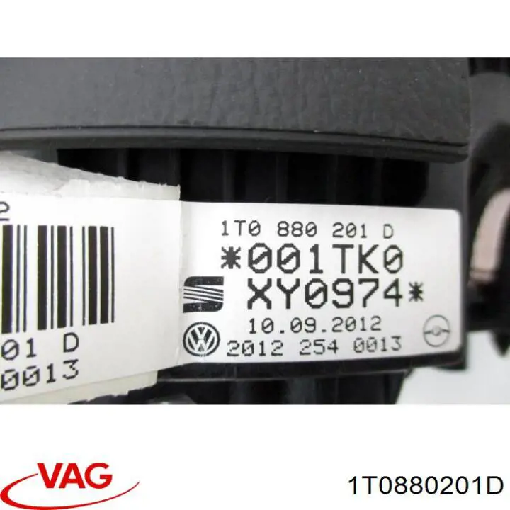 Подушка Айрбег водія VAG 1T0880201D ціна, від 25.11 USD