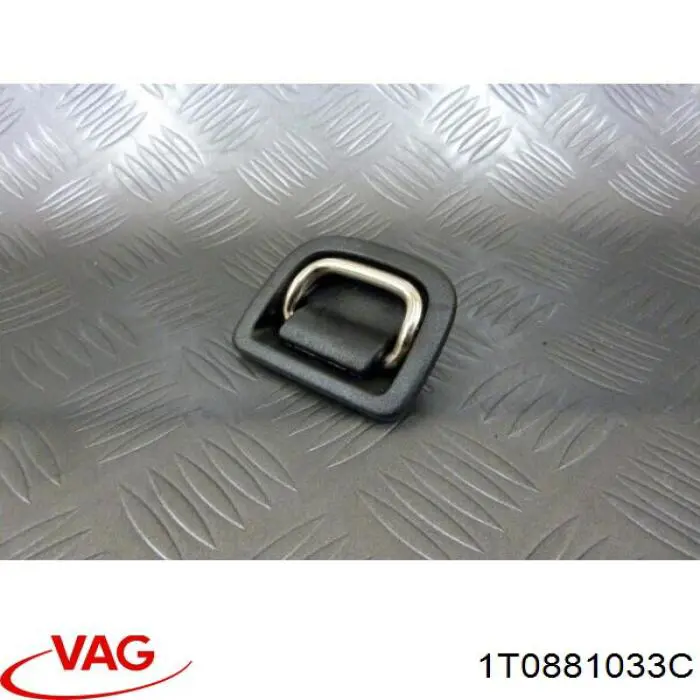 Купити 1T0881033C VAG 