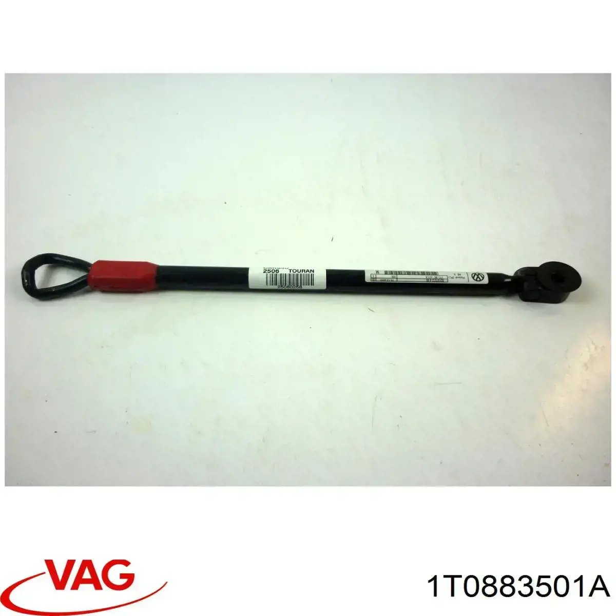  VAG 1T0883501A ціна, від 5.64 USD