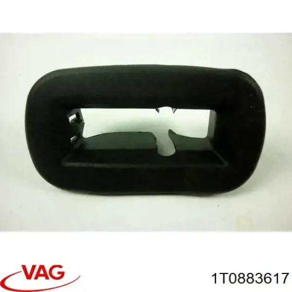  VAG 1T0883617 ціна, від 2.82 USD