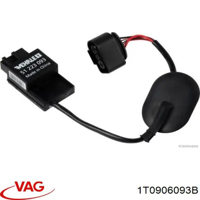 Купити 1T0906093B VAG Модуль керування (ЕБУ) паливним насосом