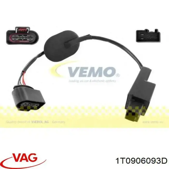 1T0906093D VAG модуль керування (ебу паливного насосу)