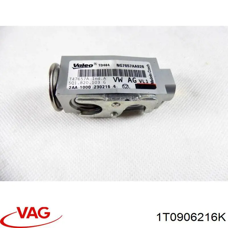 Купити 1T0906216K VAG 
