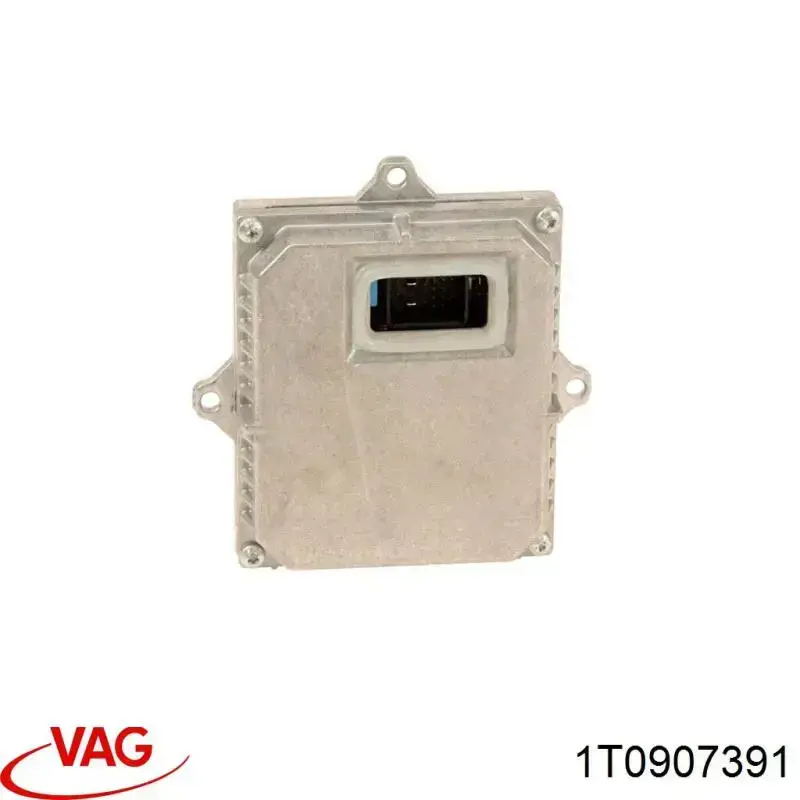 Блок розпалювання, ксенон Magneti Marelli LRA400 ціна, від 71.93 USD