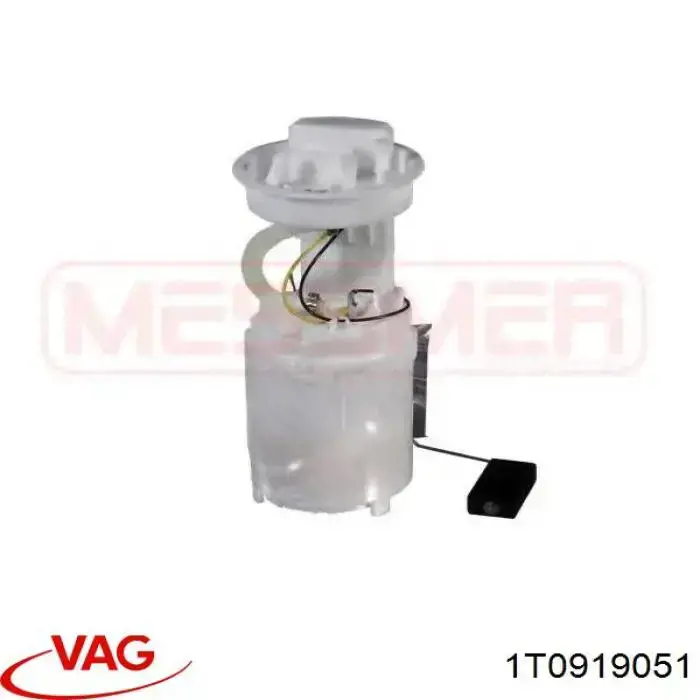 Паливний насос Magneti Marelli 313011313193