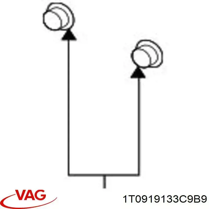 Купити 3C0919659GRU VAG 
