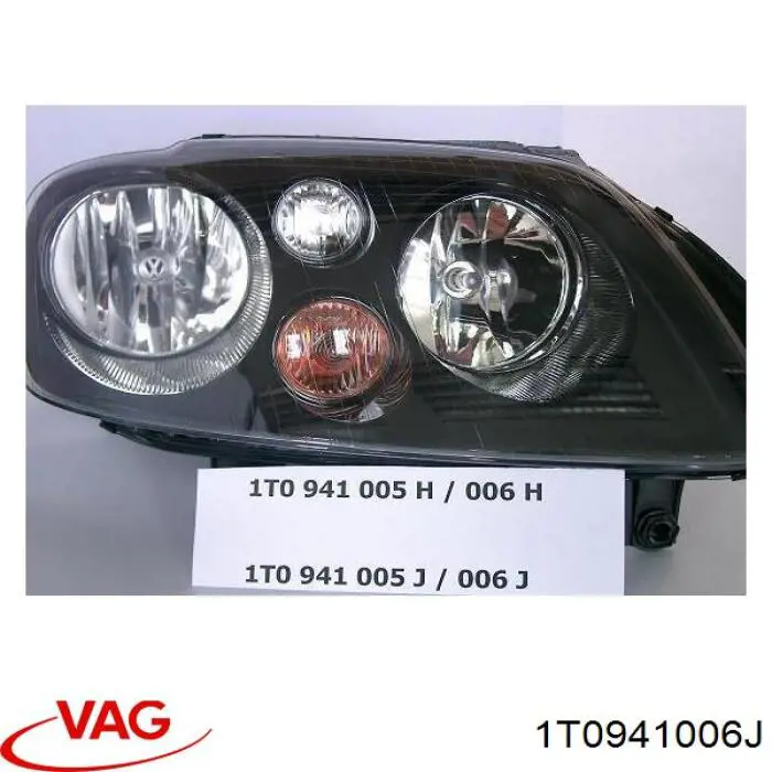 Фара правая VAG 1T0941006J ціна, від  