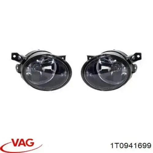 Туманка ліва VAG 1T0941699 ціна, від 42.62 USD