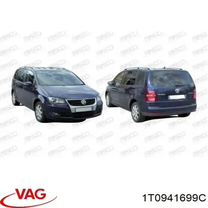 Купити 1T0941699C VAG Фара протитуманна, ліва