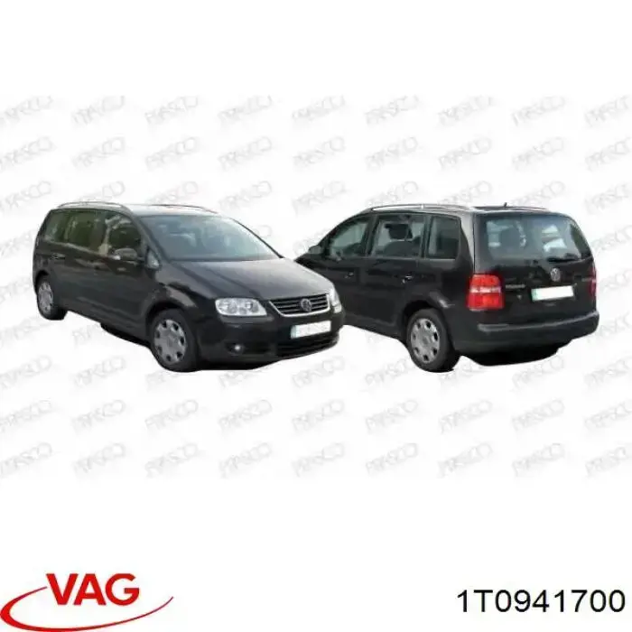 Права протитуманні фари VAG 1TP941700 ціна, від 25.90 USD