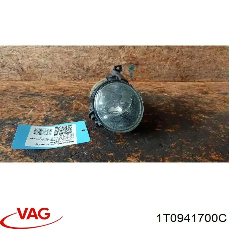 Туманка права VAG 1T0941700C