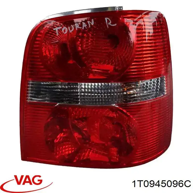 1T0945096C VAG Ліхтар задній правий