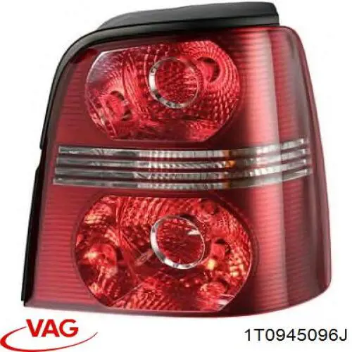 Задні ліхтарі Polcar 957988H ціна, від 66.38 USD