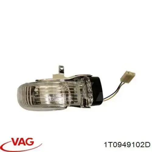 Купити 1T0949102D VAG Покажчик повороту дзеркала, правий