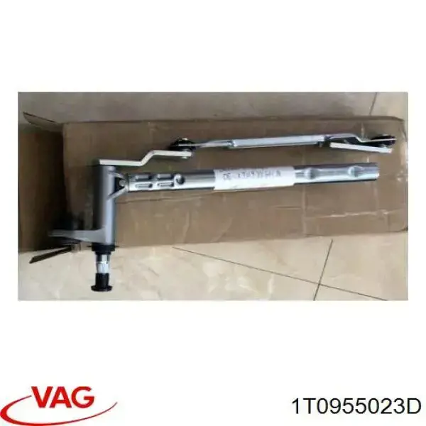  1T0955023D VAG