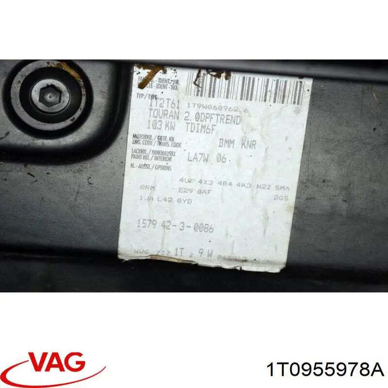 Купити 1T0955978A VAG Тримач форсунки омивача фари, підйомний циліндр