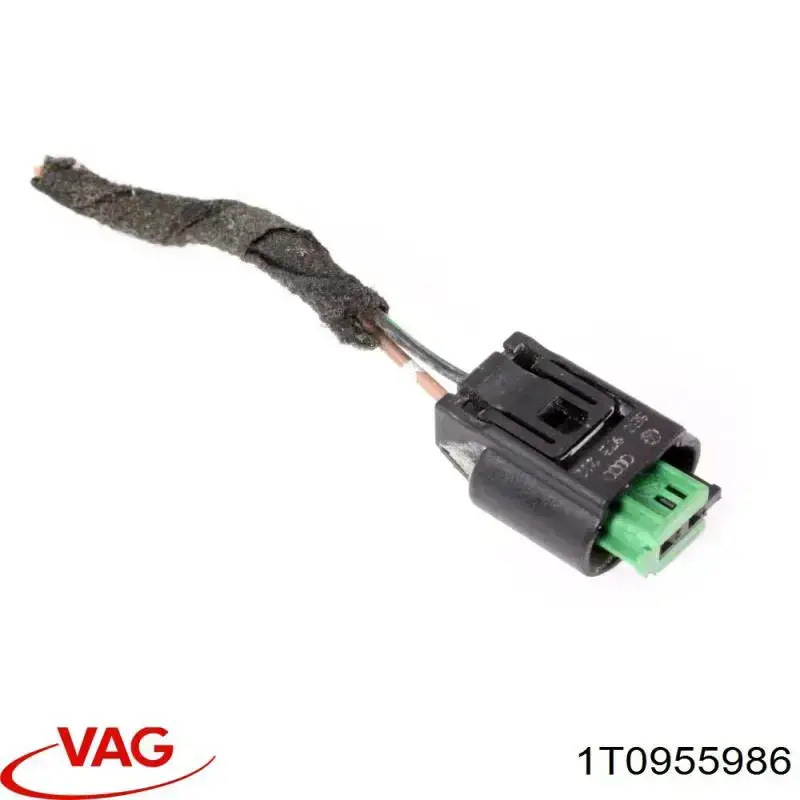 Форсунка омивача 1T0955986 VAG