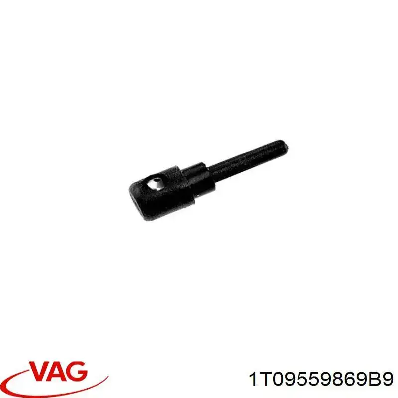 5M09559869B9 VAG Сопло склоомивача вітрового скла
