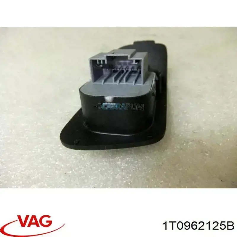 Прилади управління блокуванням замків VAG 1T0962125B ціна, від 12.67 USD