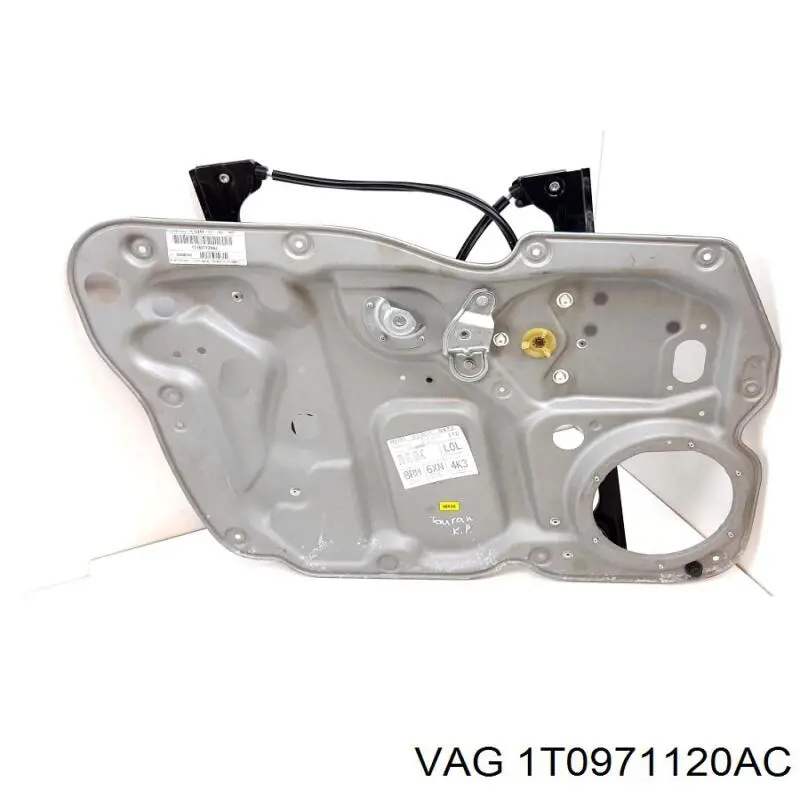 VAG 1T0971120AC ціна, від 33.86 USD