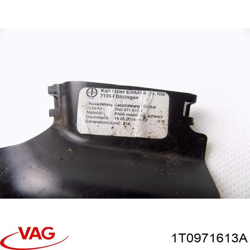 Купити 1T0971613A VAG Джгут проводів моторного відсіку