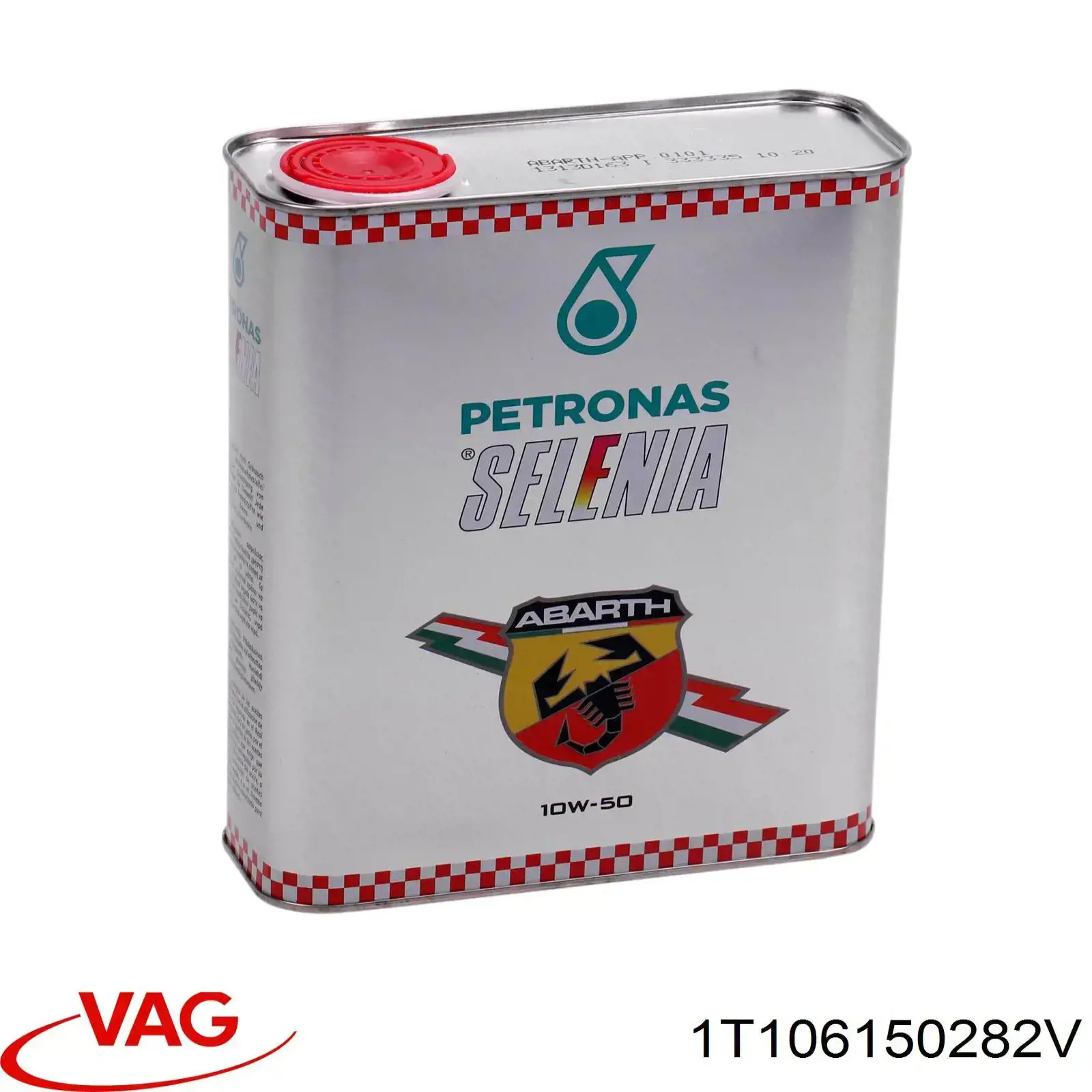  VAG 1T1061501041 ціна, від 52.56 USD