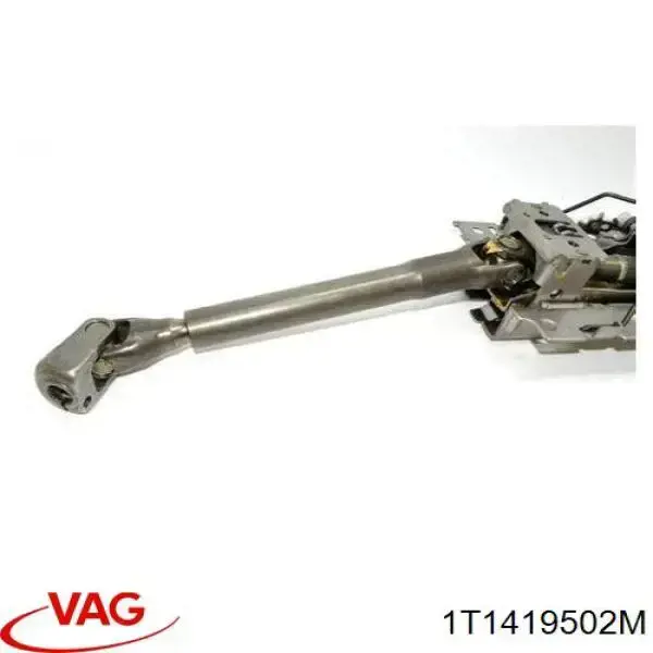 Купити 1T1419502L VAG Рульова колонка