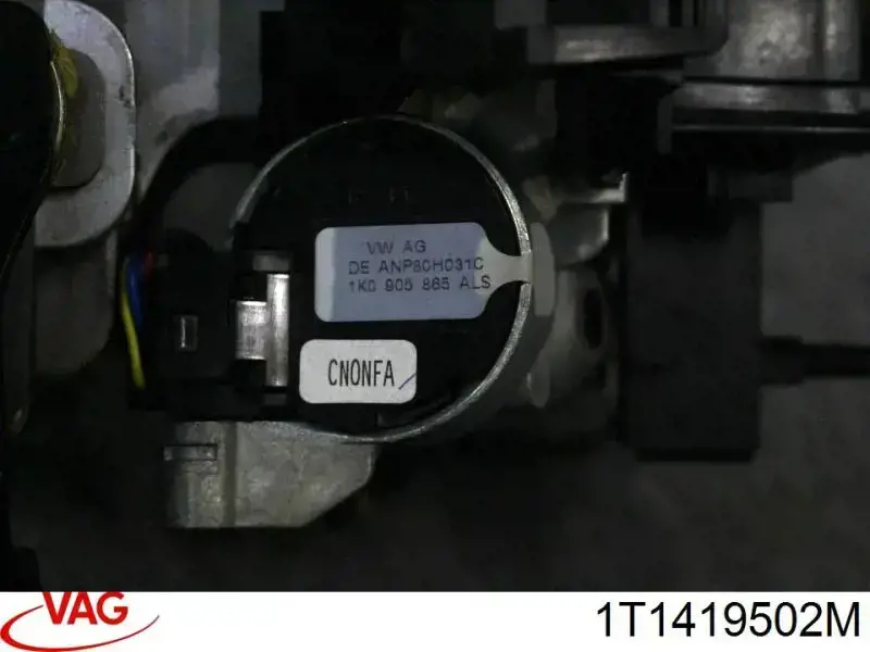 Рульова колонка Volkswagen Caddy III універсал (2KB, 2KJ, 2CB, 2CJ) (2004 - 2015) ціна, від 28.99 USD
