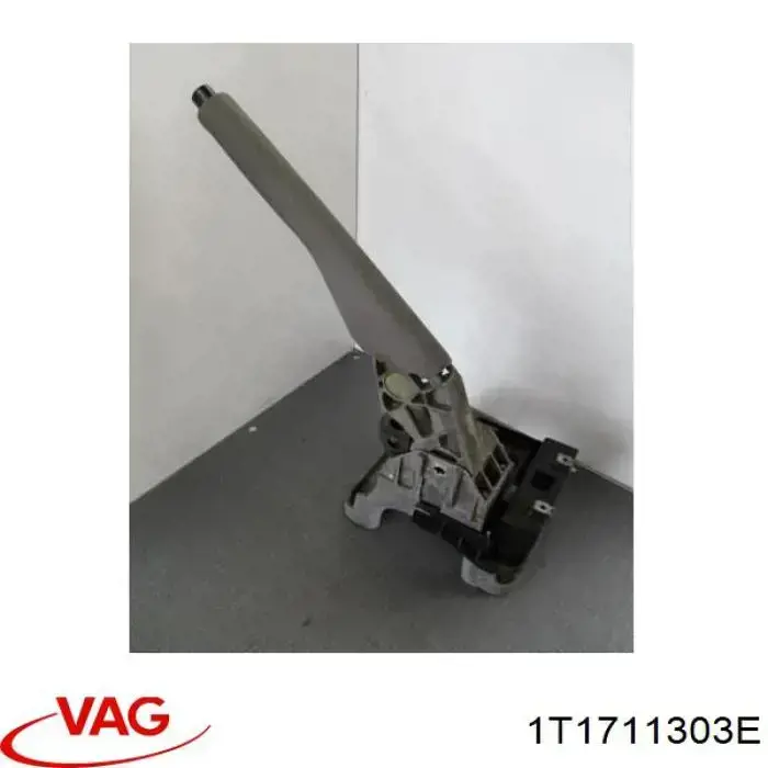 Важіль ручника VAG 1T1711303E ціна, від 11.85 USD