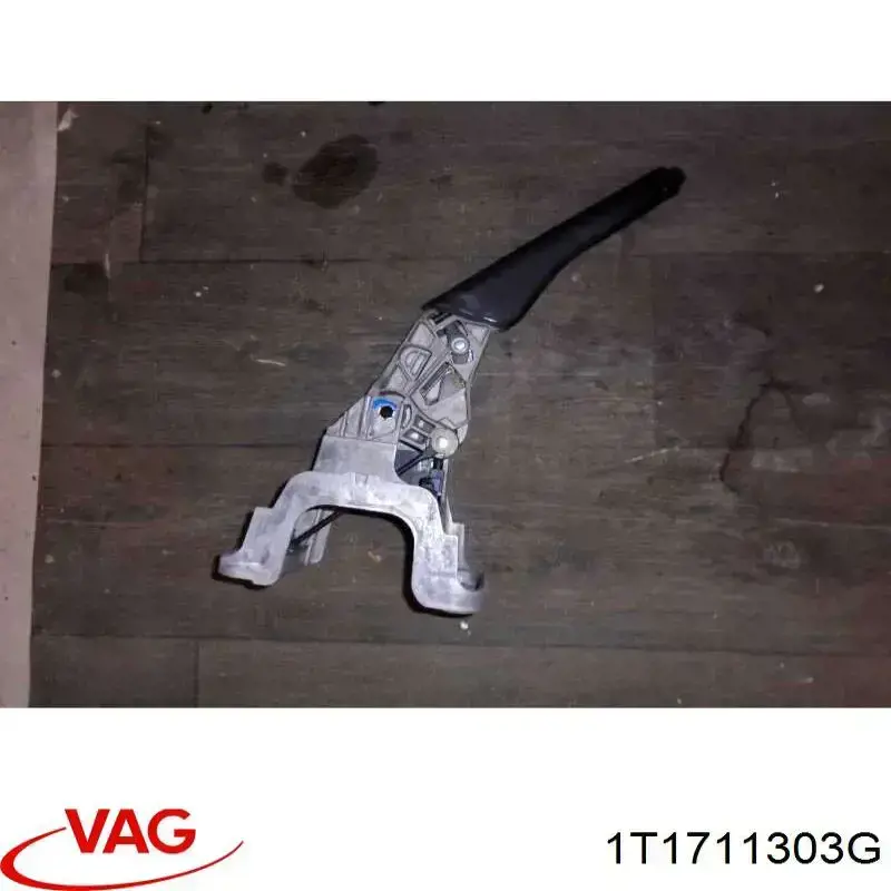 Купити 1T1711303G VAG Важіль ручного гальма