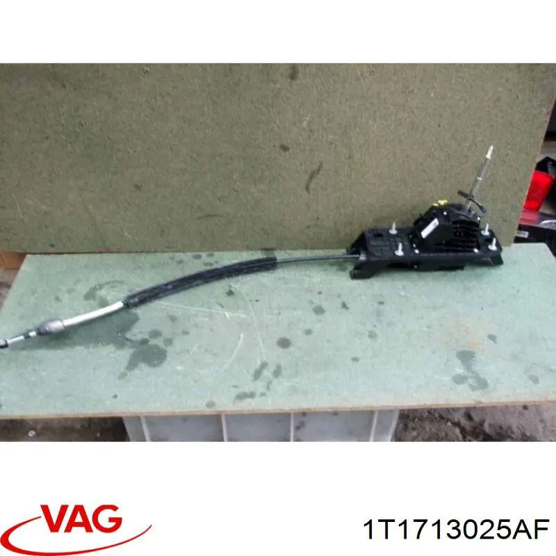 1T1713025AQ VAG Куліса КПП