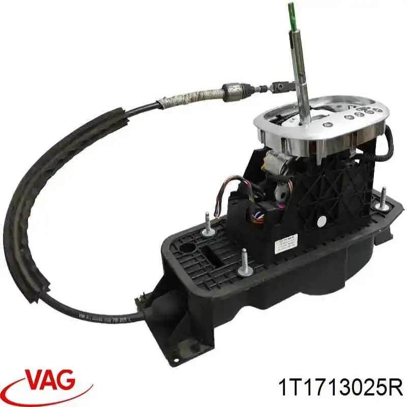 Куліса перемикання передач 1T1713025R VAG