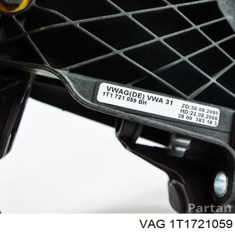 Купити 1T1721059 VAG 
