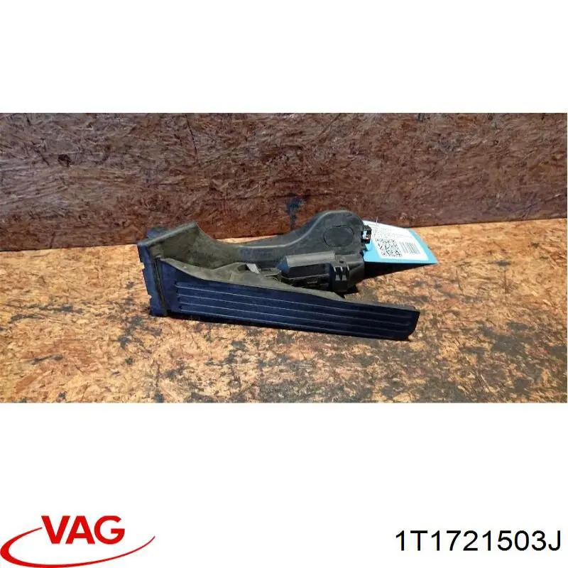 1T1721503J VAG педаль газу (акселератора)