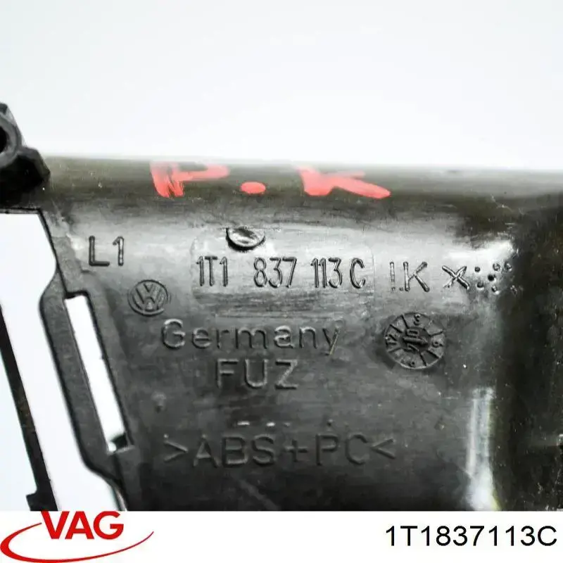 Ручка передньої двері внутрішня ліва Miraglio 60298 ціна, від 12.67 USD