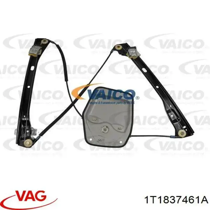 Склопідйомник передньої лівої двері 1T1837461A VAG