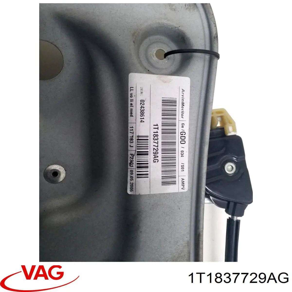 Купити 1T1837729AG VAG 