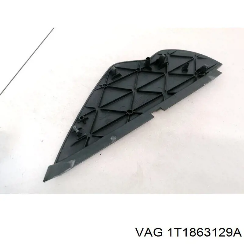 Купити 1T1863129A VAG 