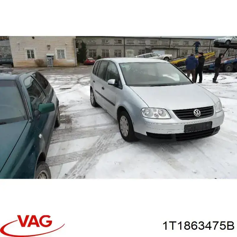 Борода торпеди VAG 1T1863475B ціна, від 5.62 USD