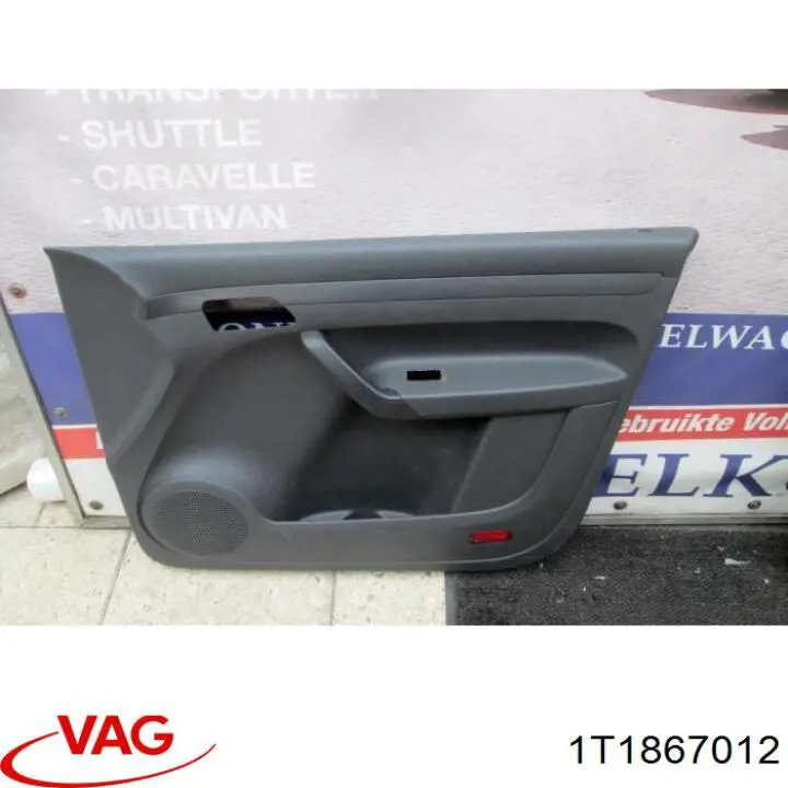 1T1867012 VAG 