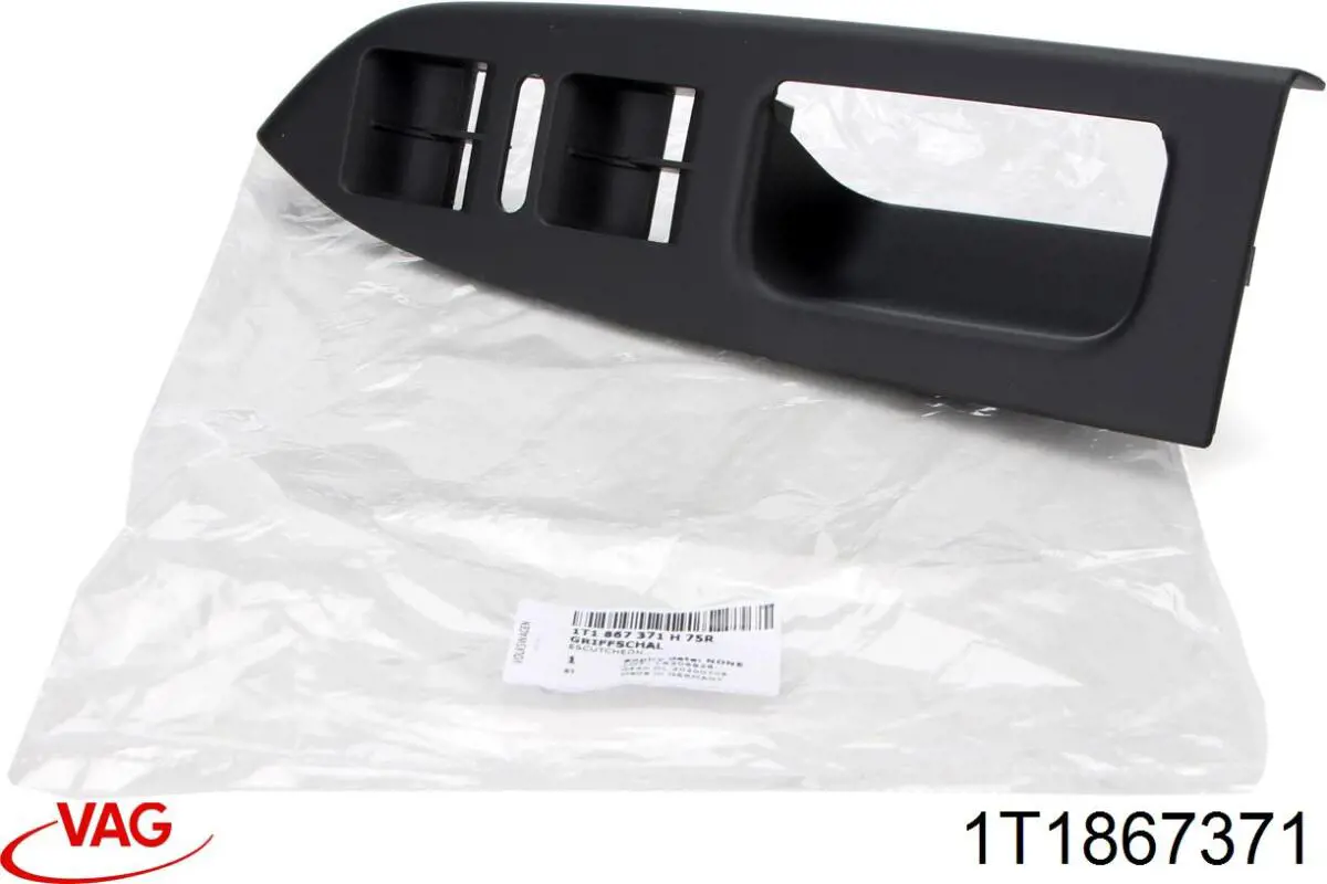 1T1867371 VAG 