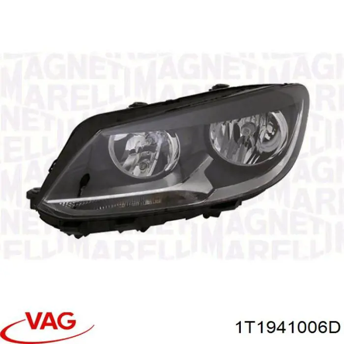 Купити LPN411 Magneti Marelli Права блок фара