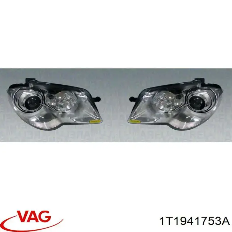 Фари VAG 1T1941753A ціна, від 127.35 USD